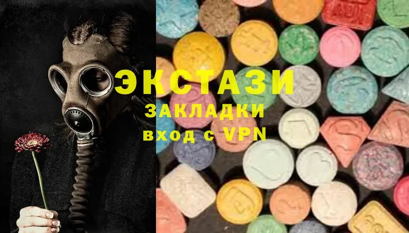 Ecstasy бентли  Жердевка 